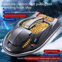 New GPS  500 Meter Nesting Boat Fishing Trawl Hook Delivery Boat Three Compartments Automatic Decoupling Intelligent Voice With 2