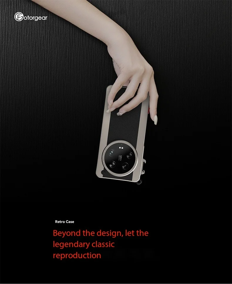 Fotorgear Professional Photography Phone Case for Xiaomi 14