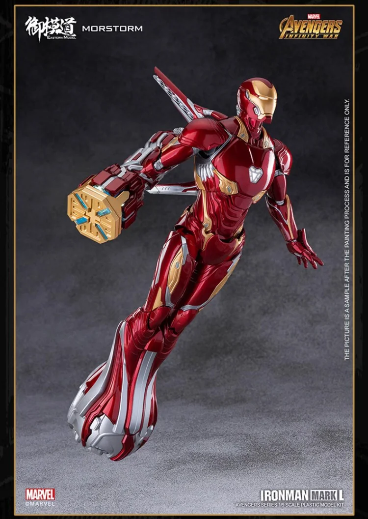 アベンジャーズ アイアンマン PR+ アイアンマンマーク50デラックスエディションアセントモデルトイ、ヴェ