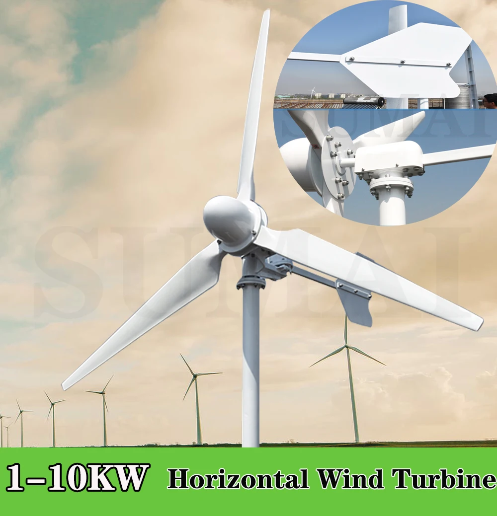 99HighEfficiency1KW2KW3KW5KW10KWWindmillHorizontalWind
