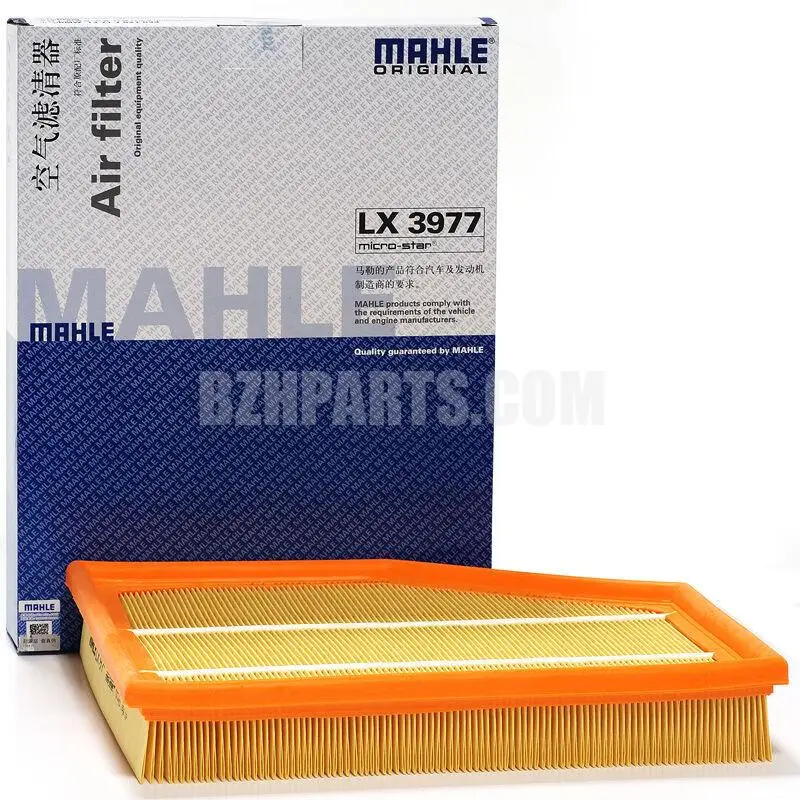 

MAHLE/воздушный фильтр LX 944, адаптированный для BMW 13717521033
