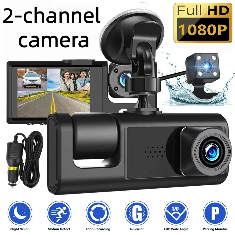 적외선 야간 투시 기능과 루프 녹화 기능을 갖춘 1080P 대시캠—신차를 위한 최고의 선택이자 훌륭한 명절 선물