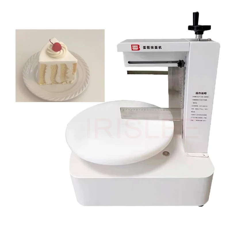 Automated Cake Icing and Decorating Machines