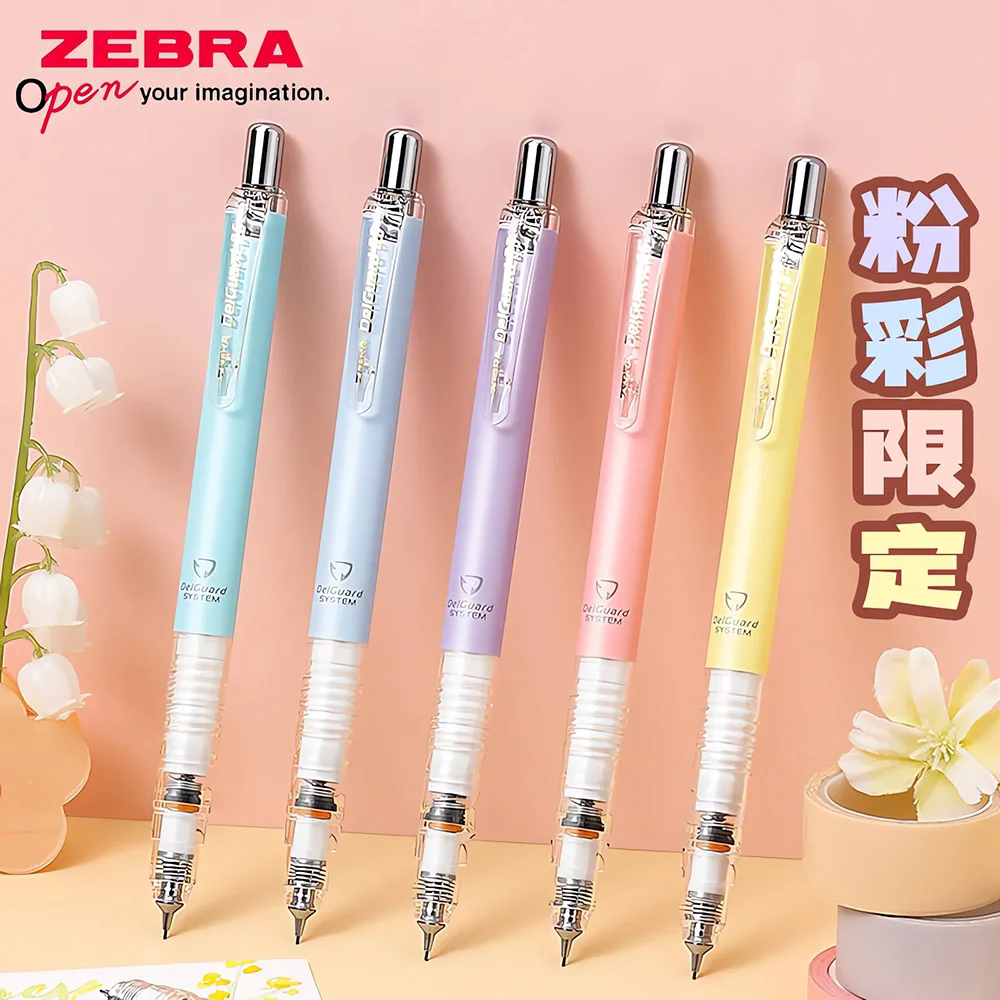 

1pcs Zebra Mechanical Pencil MA-85 Cute Kawaii Art Supplies 0.5mm Student School Office Supplies Stationery Sketching Drawing