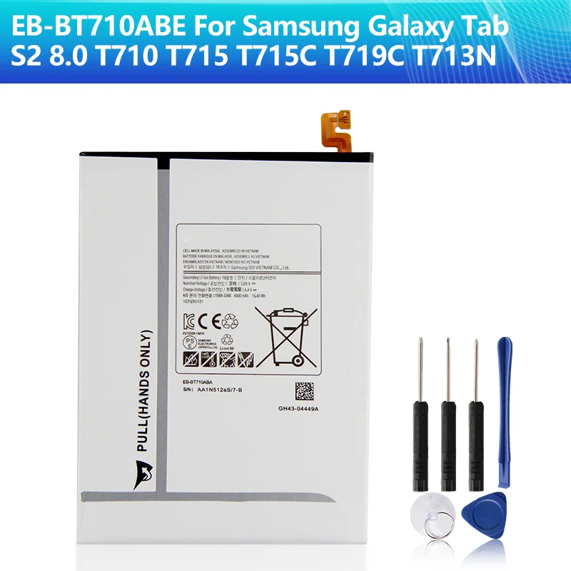 kontanter Sæt tøj væk Subjektiv Replacement Tablet Battery Eb-bt710abe Eb-bt710aba For Galaxy Tab S2 8.0  Sm-t719 T710 Sm-t715 Sm-t713n 4000mah - Mobile Phone Batteries - AliExpress
