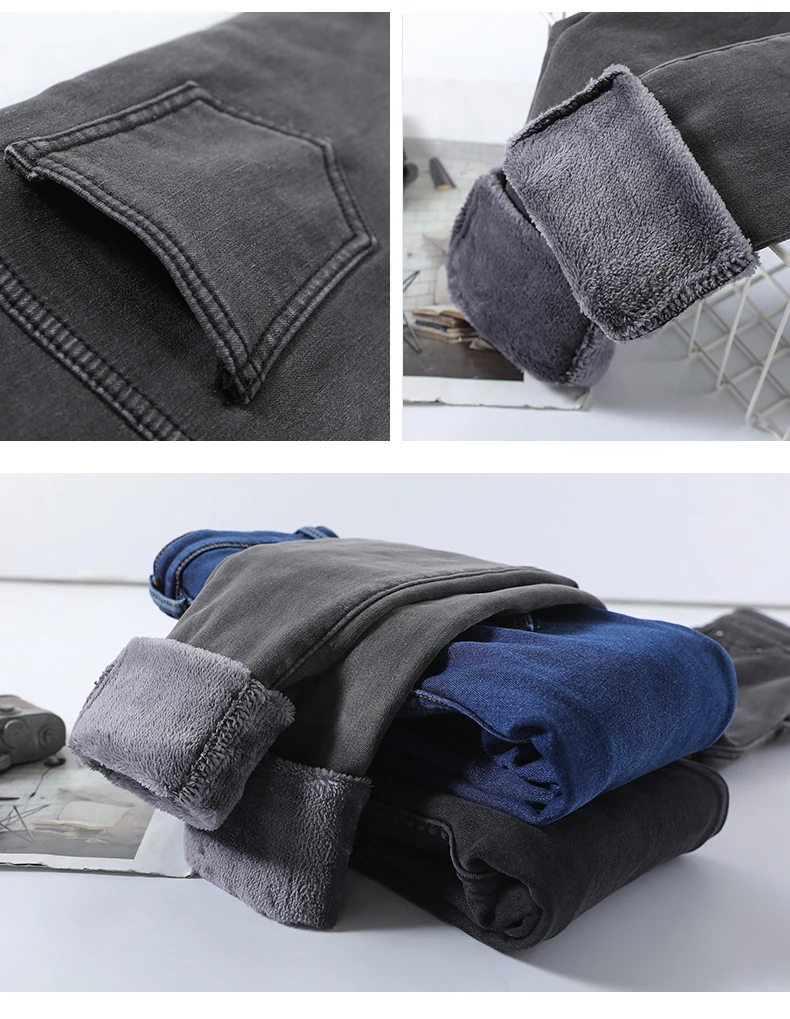 Description Picture 4 of itemWinter Women's Jeans Thickened Warm Skinny Velvet Pants Fashion Korean Slim stretch Fleece Leggings Pencil Pants Black Gray Blue