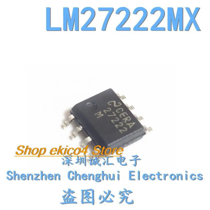 

Оригинальный в наличии 27222M LM27222MX SOP8