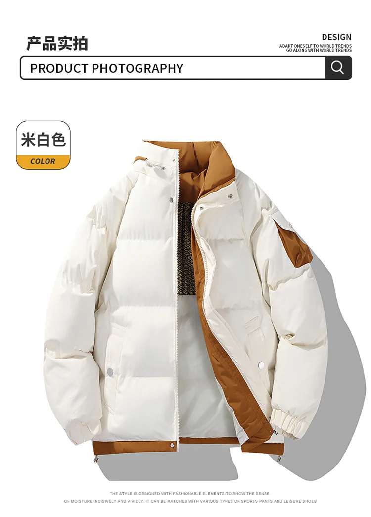 2026 winter casual down cotton jacket Men's short cotton coat trendy solid color thicken warm women's coat youth winter jacket