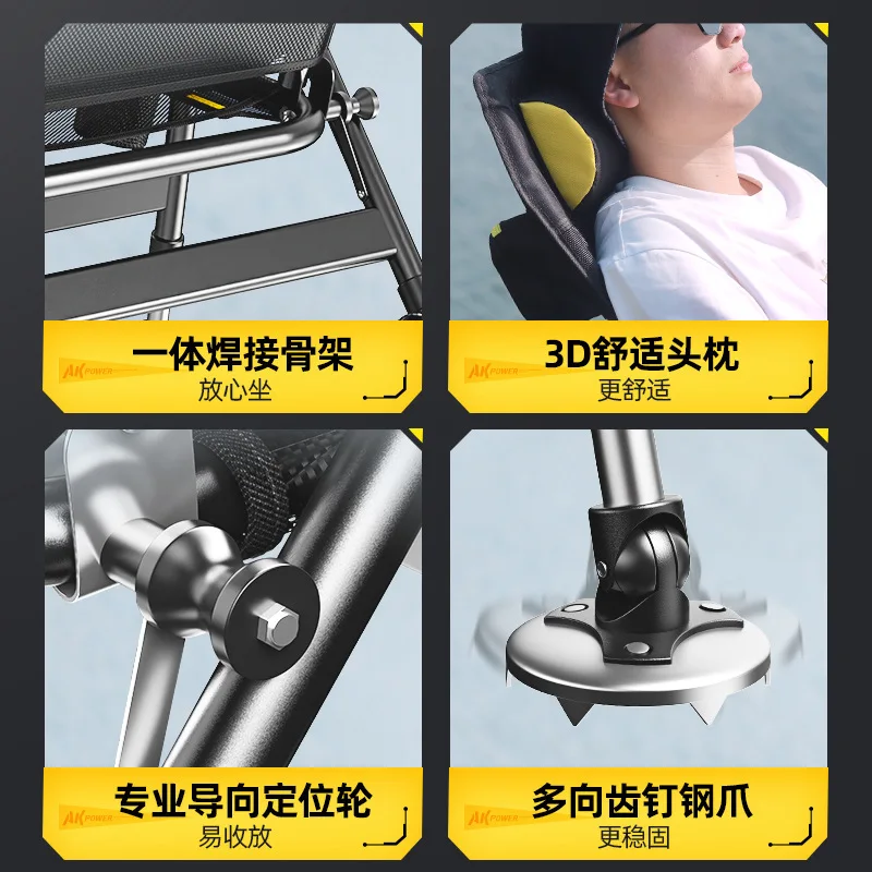 Folding Multi-Functional Fishing Chair, Portable Reclining Chair, European Style
