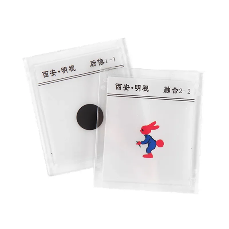 8pcs Anti-Suppression Letter VT Chart Trainer Vision Training Tools for Child Amblyopia Myopia