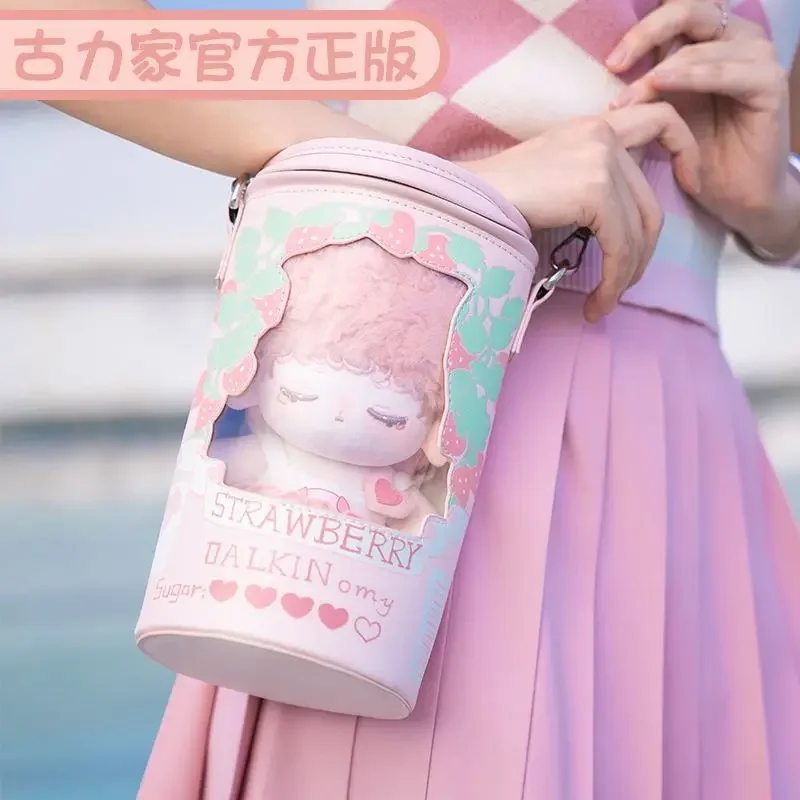 Cotton doll female 20cm baby crossbody backpack 3