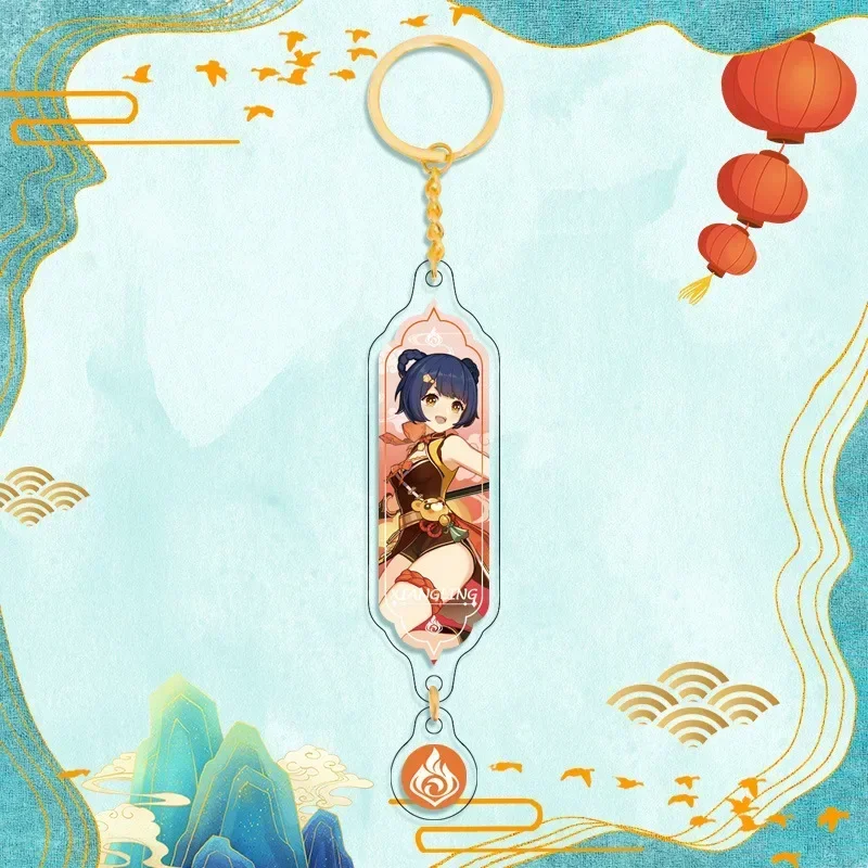 Charming Anime Character Keychain - Cute Bag Pendant & Key Ring Accessory Gift