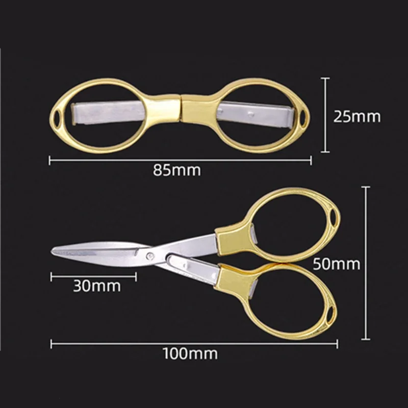 Stainless Steel Folding Scissors, 4 Inch/10cm Mini Small Paper Scissors  Portable Foldable Travel Scissors Metal Scissors For Paper Craft,  Sewing4pcs