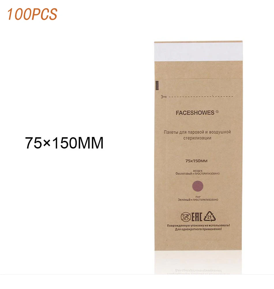 100pcs 75X150MM