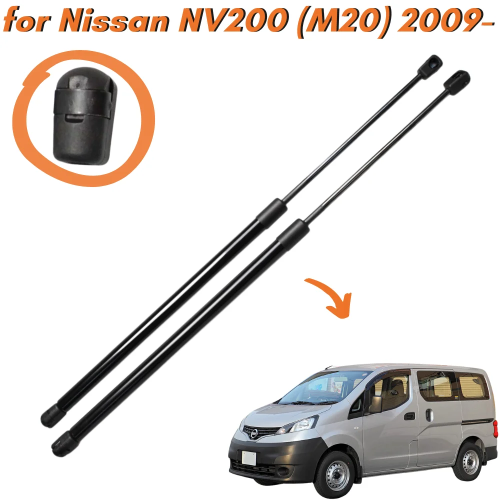 

Кол-во (2) стойки багажника для Nissan NV200 Evalia M20 для Mitsubishi Delica D:3 фургона 2009-в наличии Поддержка заднего подъемника газовой пружины