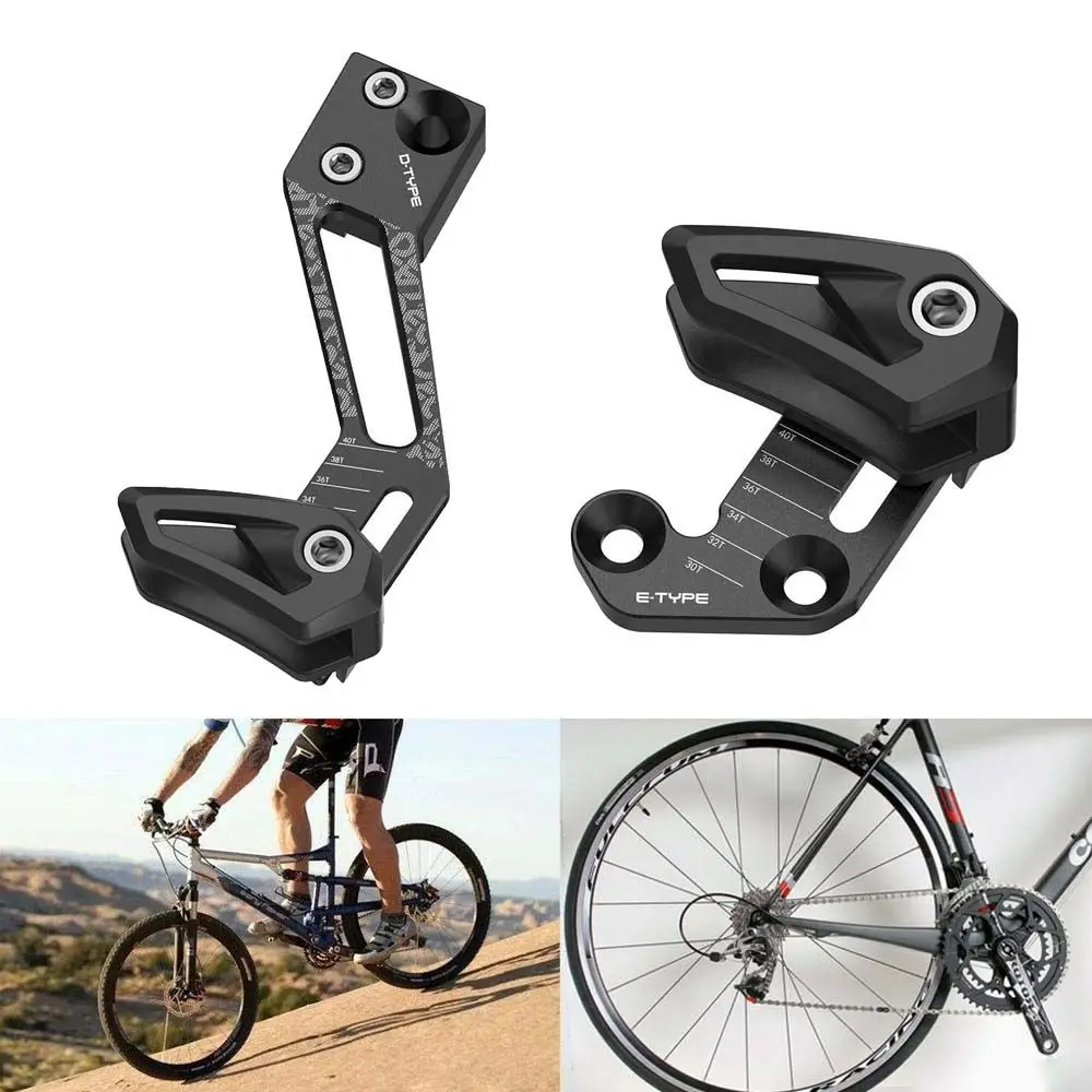 

Протектор прямого крепления, защита цепи, стабилизатор цепи велосипеда, Натяжной элемент цепи