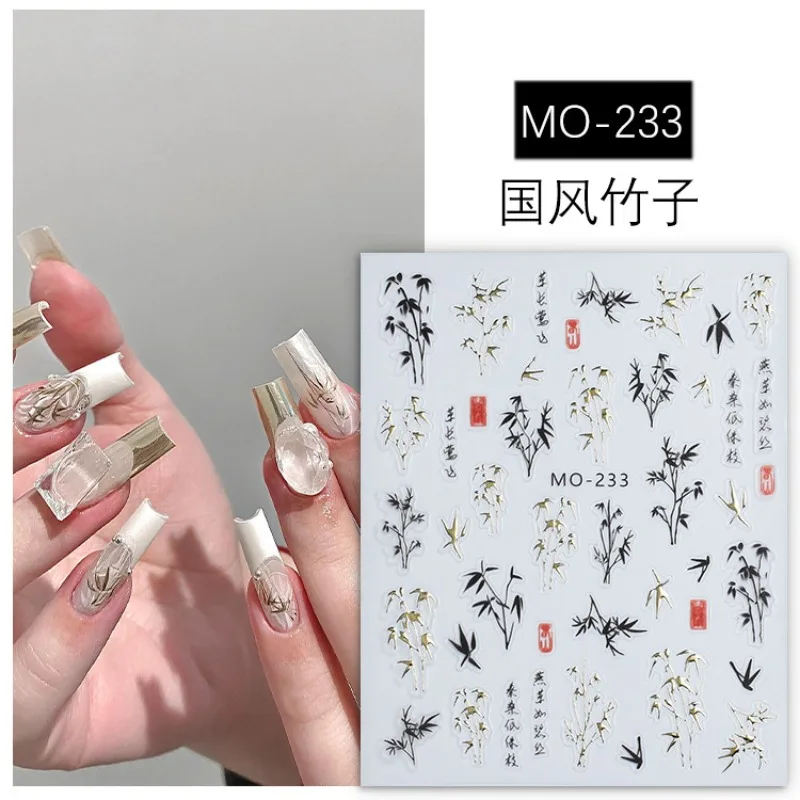 

5D Embossed Beautiful Black bamboo leaves Sticker Nail Stickers Simple DIY Art Manicure Decals For Nail Tips Beauty