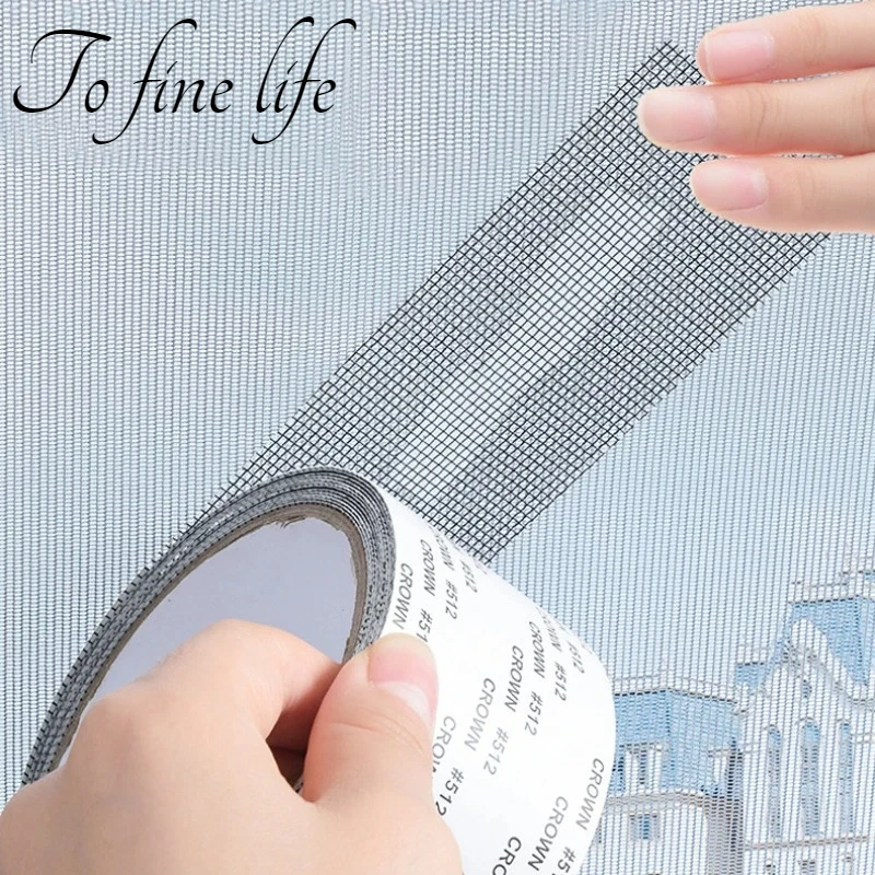 

Upgraded Oil Glue High Viscosity Repair Tape Window Screen Self-adhesive Repair Patch Anti Insect Mesh Broken Holes Repairing