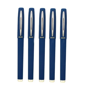 5pcs-blue