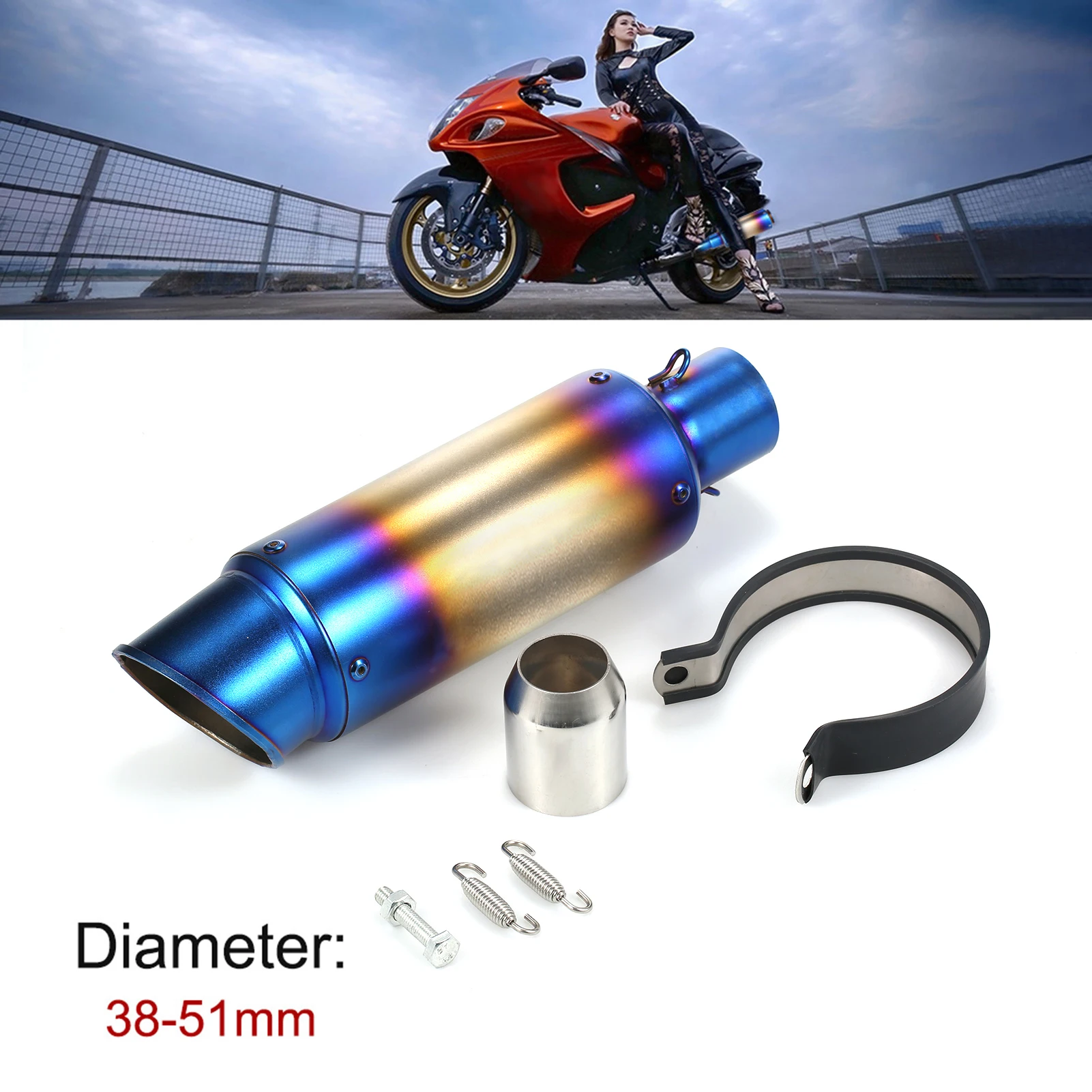 38-51mm        ÷, ATV ̿
