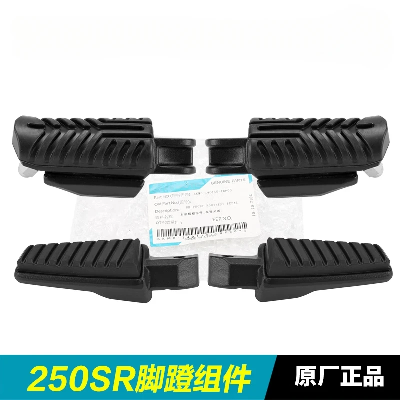 Motorcycle Footrests Front Rear Left Right Pedal Foot Rest Pegs For CFMOTO 250-6 250SR MY22 CF250-6 CF250SR CF MOTO SR250