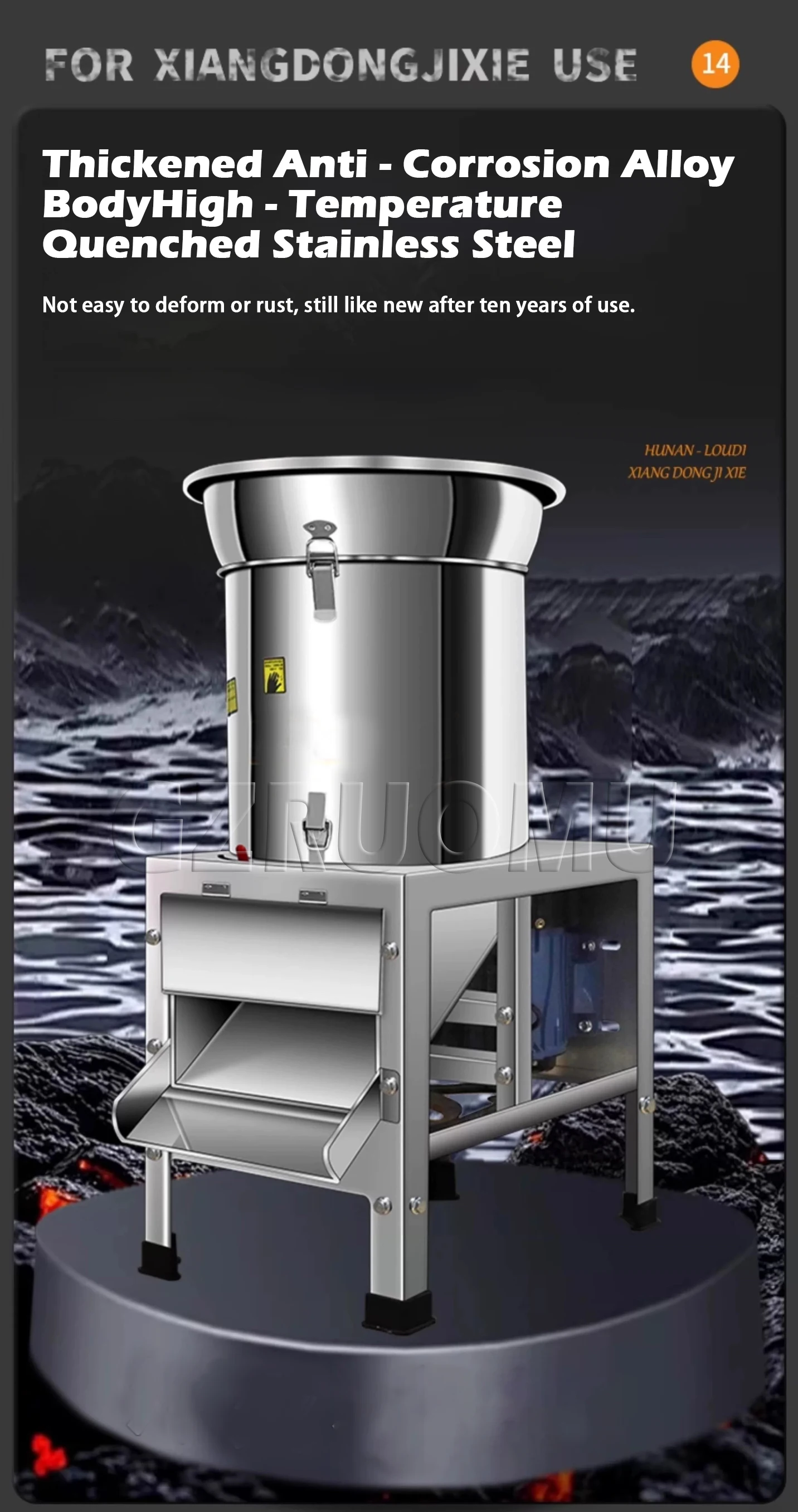 Stainless Steel Electric Food Processor 220V Vegetable Chopping Machine Chili Me