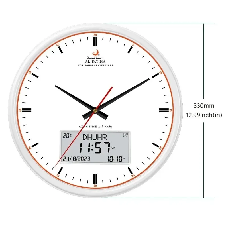 Azan Prayer Wall Clock, Muslim Clock, Digital-Analog Watch with Hijri Calendar, Time Fajr Alarm, Mosque Clock 4