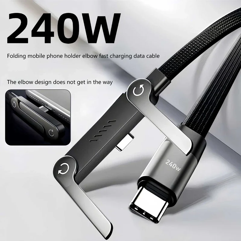 레노버 240W 2 in 1 USB C to USB C 고속 충전 접이식 브래킷 데이터 케이블 타입 C 데스크탑 홀더 아이폰 삼성용 충전기