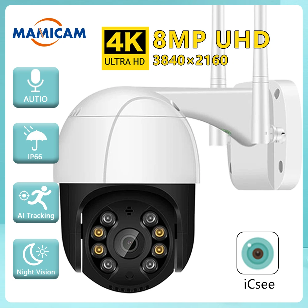 8MP UHD PTZ Wifi IP Camera 1080P HD Speed Dome CCTV Smart Home Security Camera Outdoor AI Human Detect Wireless Camera ICSEE