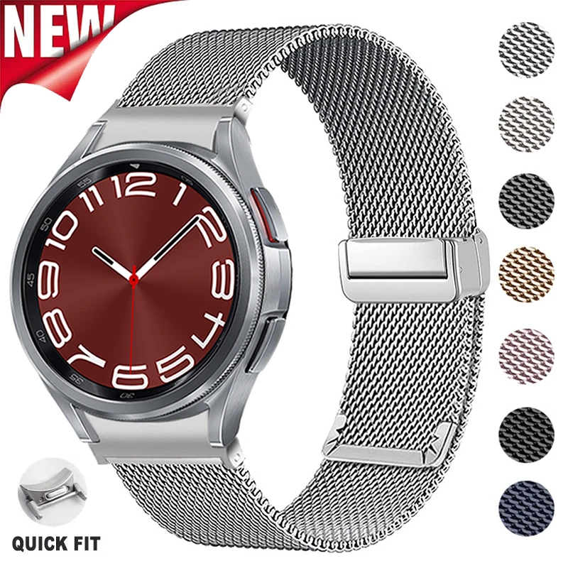 Premium Metal Mesh Magnetic Strap for Smartwatches - Sleek No-Gap Design Bracelet