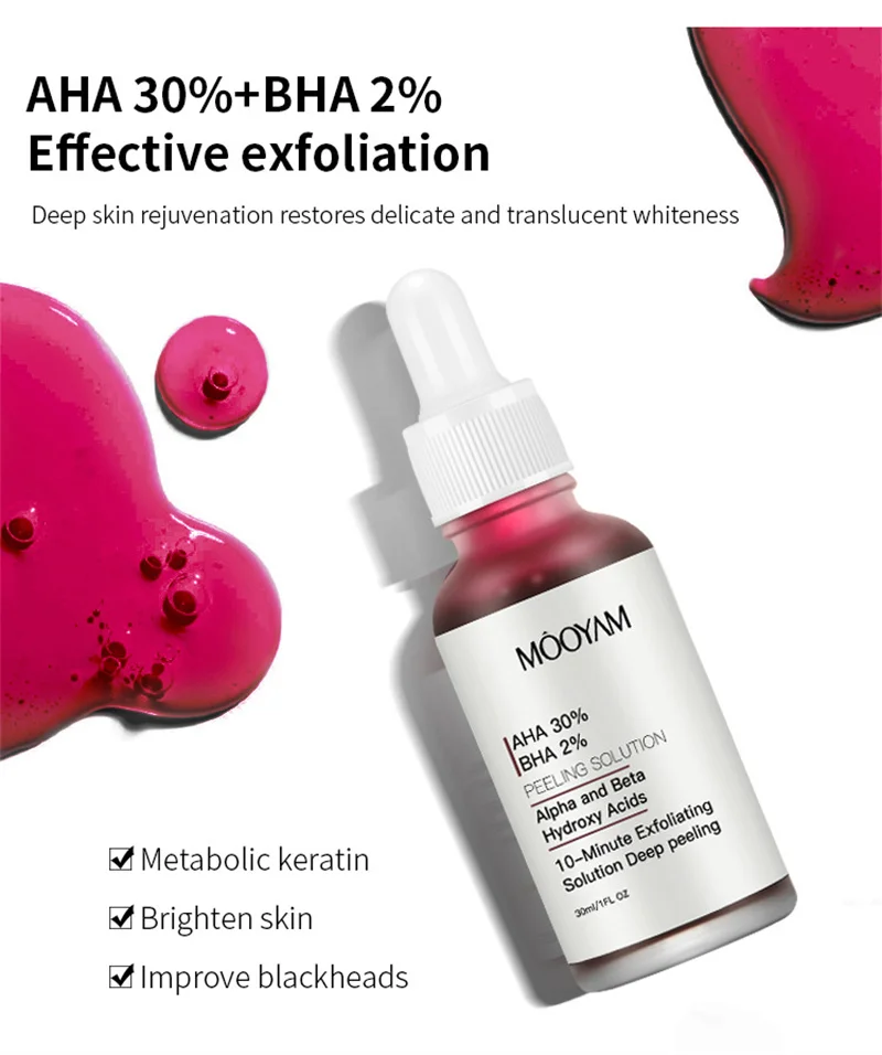AHA30% BHA2% Растворы для пилинга с гликолевой кислотой, сыворотка