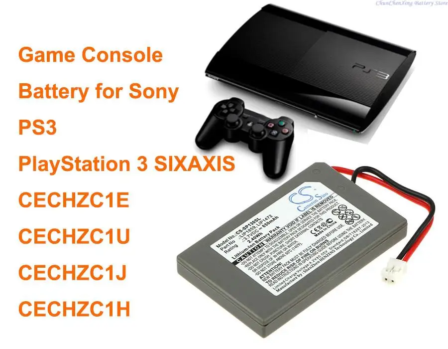 Cameron Sino 650mah Battery Lip1472, Lip1859 For Sony Playstation 3 Sixaxis, Ps3 Digital