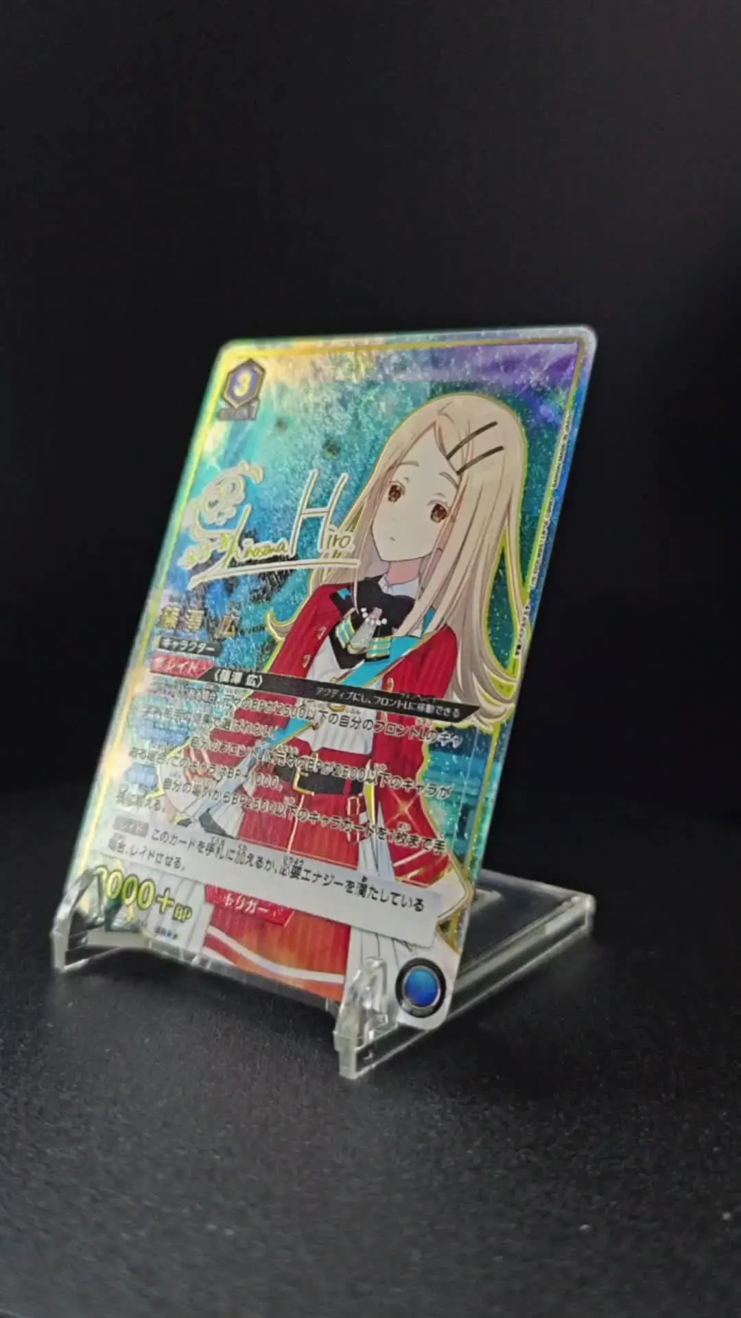 SINYA アートカードセット sumika / ポストカードセット - sumikaオフィシャルグッズ特設サイト