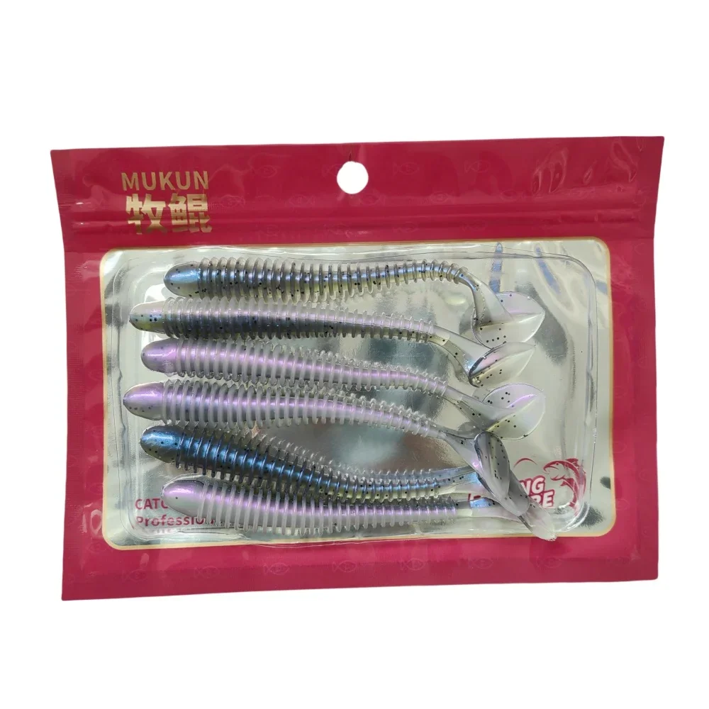 Leurre Silicone Madness Shiriten Jig 10 Glow – 30g – Pêche Japon (neuf)