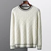 Autumn and winter men's O-neck sweater black and white stripes contrast thick sweater 100% wool sweater knit bottoming shirt 3