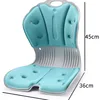 2size Creative Home Waist Protection Seat Cushion Office Multi functional Solid Color Seat Cushion Simple Chair Cushion LF849 2