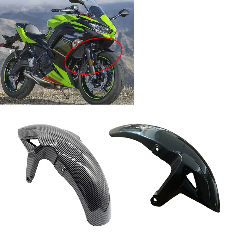 Kawasaki Ninja650 / Z650対応 フロントフェンダー Kawasaki Ninja650 / Z650対応 フロントフェンダー - メルカリ