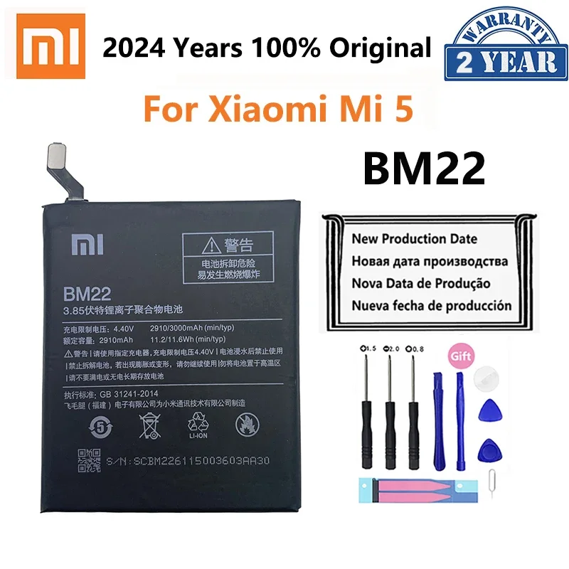 

Оригинальный аккумулятор Xiao Mi BM22 полный 3000 мАч для Xiaomi Mi 5 Mi5 M5 высококачественные сменные батареи для телефона + Бесплатные инструменты