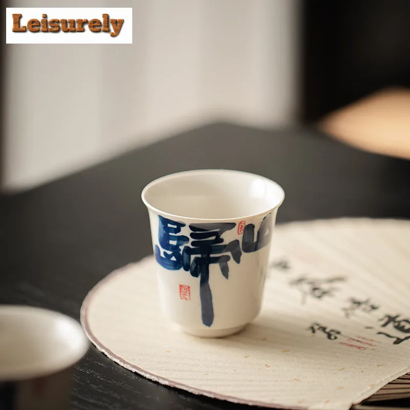 50ml Handwritten Grass Wood Grey Teacup Retro Tea Bowl Sample Tea Cup Tea-tasting Smelling Cup Jianzhan Master Cups Drinkware