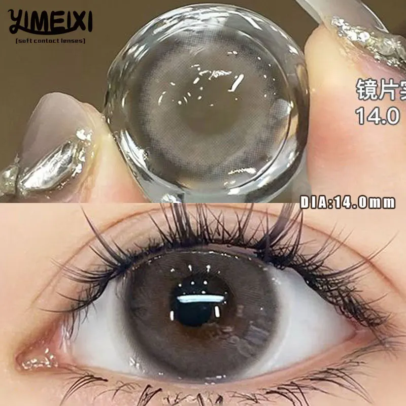 Big Eyes Black Beauty Lenses - Natural 1-Day Wear