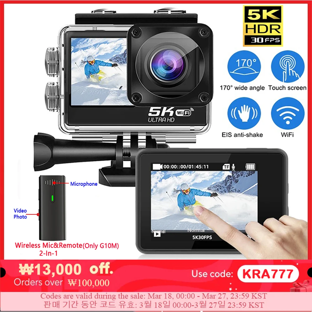 G10 액션 카메라, 5K, 4K60FPS, EIS 48MP, WiFi 듀얼 스크린, 170D, 8X 줌, 사전 레코드, 30M 방수 스포츠 카메라, 소니 IMX576 렌즈 포함