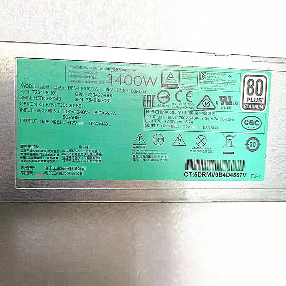 전원 공급 장치 733428-101 733427-001 HSTNS-PD43 754383-001 720620-B21 1400W DPS-1400CB A