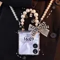 Long Short Lanyard