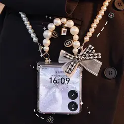 Elegant Pearl Chain Phone Case - Stylish Protective Cover for Xiaomi mix flip 2 (Long Short Lanyard)