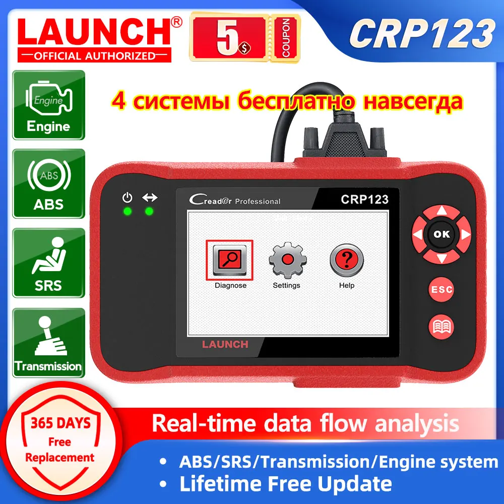 Launch X431 Crp123e Obd2 Car Scanner Obd Obdii Engine Abs Airbag Srs  Transmission Automotive Diagnostic Tools Free Update Crp123 - Code Readers  & Scan Tools - AliExpress