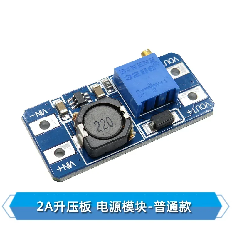 BSSY MT3608 DC-DC 부스터 모듈, 2A 부스터 보드, 입력 전압 2-24V, 최대 5, 9, 12,-28V 조절 가능