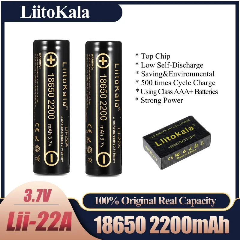 LiitoKala Lii-22A 3.7V 18650 Rechargeable Battery 2200mAh Real Capacity for Flashlight Toys Electric Toothbrush rechargeable lithium batteries