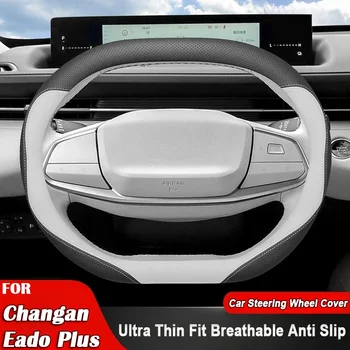 Car Steering Wheel Cover Wrap Holder for Changan Eado Plus 2025 Small Double D Type Steering-Wheel Auot Accessories 1