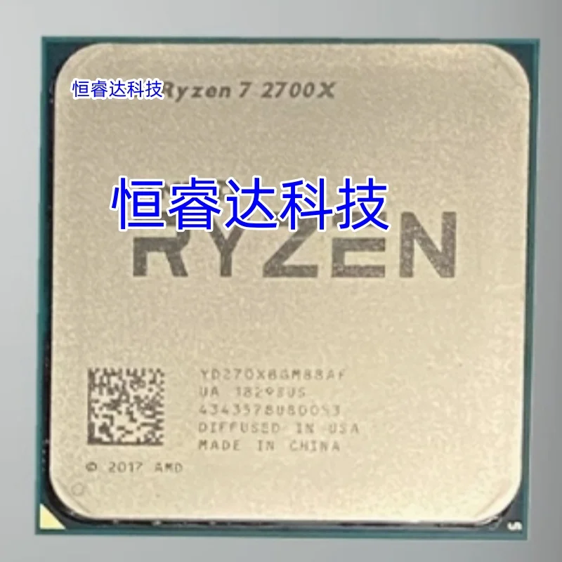 2700x Processor R7 Pro 2700x HOT Amd Ryzen 2700x Ryzen R7 2700 R7