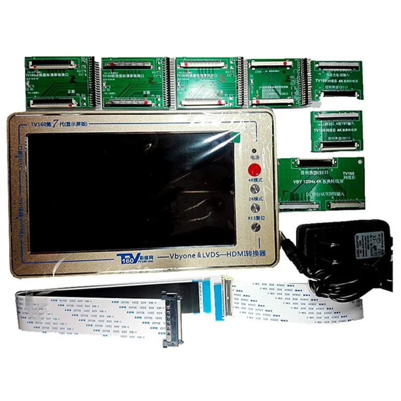 TV160 마더보드 컨버터, 디스플레이 테스트 도구, Vbyone LVDS-HDMIS US 플러그, 7th 시리즈 키트, 7 인치, 1024X600